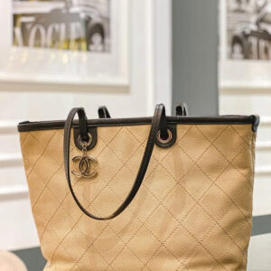 Chanel Beige Shopping Fever Bag
