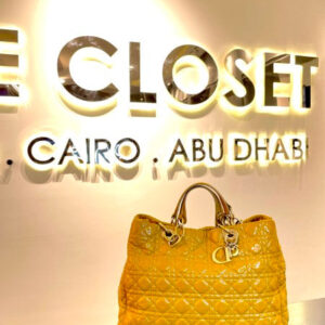 Christian Dior Yellow Lady Dior Bag