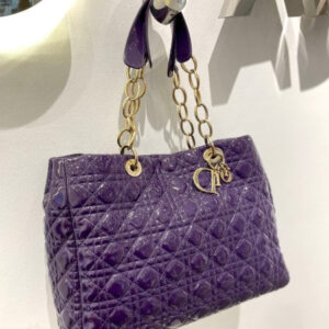 Christian Dior Soft Purple Lady Dior Large Bag
