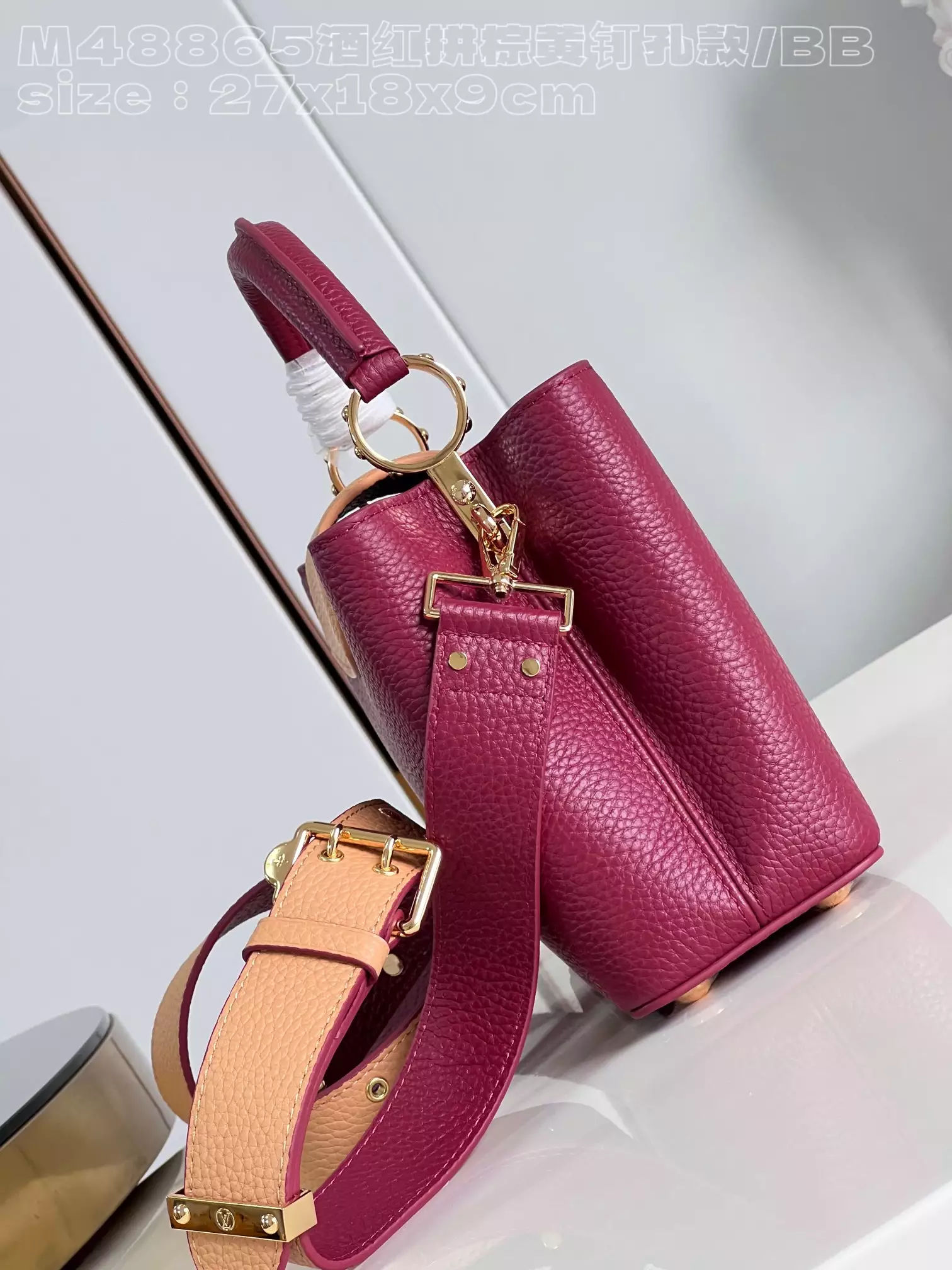 Capucines BB Griotte Red/Arizona - Repbags.ru - Image 4