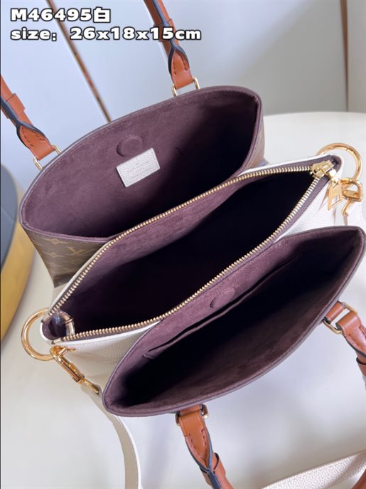 Louis Vuitton Vendôme BB Bag - Image 5