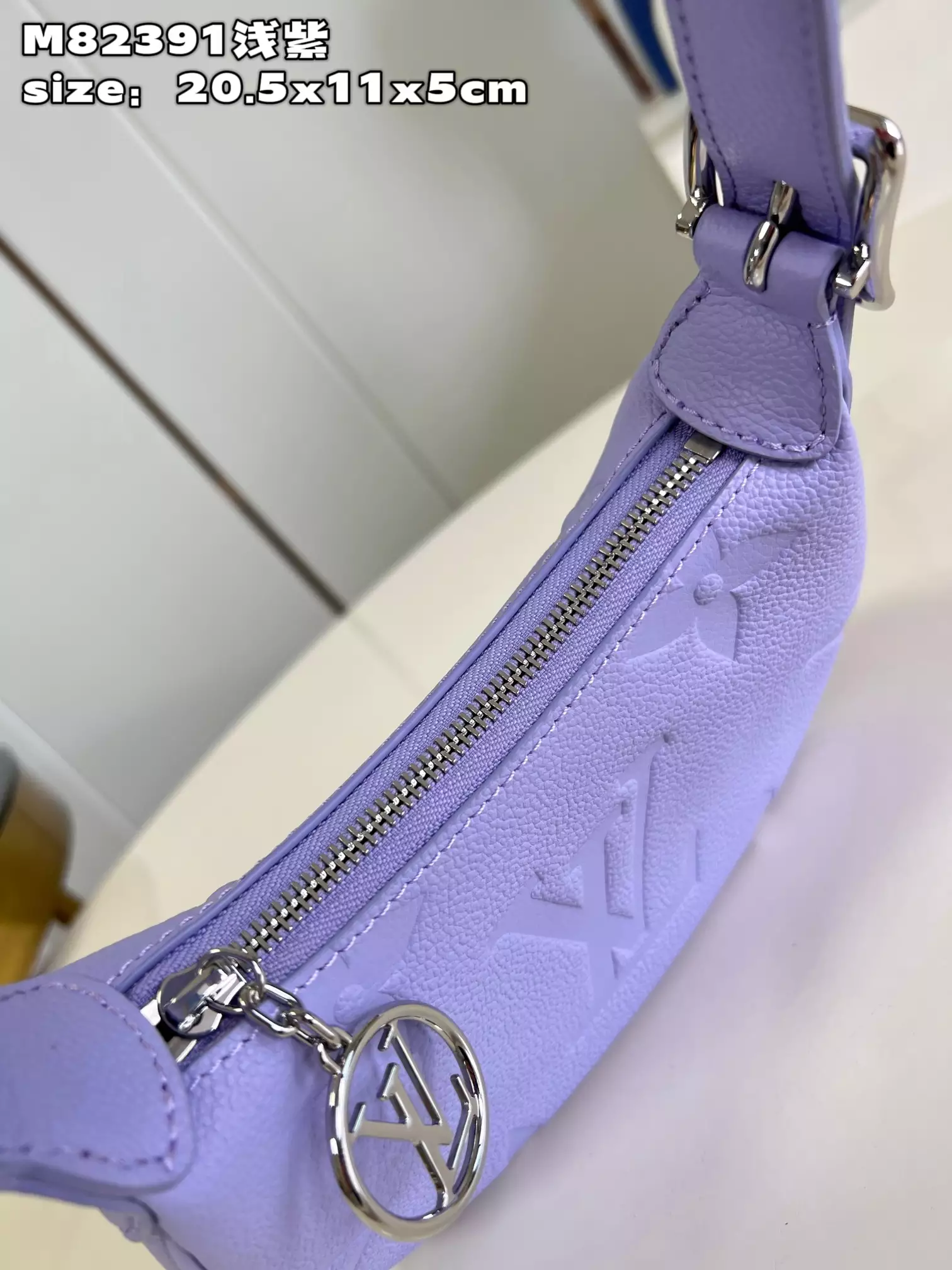 Mini Moon Monogram Empreinte Iris Purple Leather - Repbags.ru - Image 5