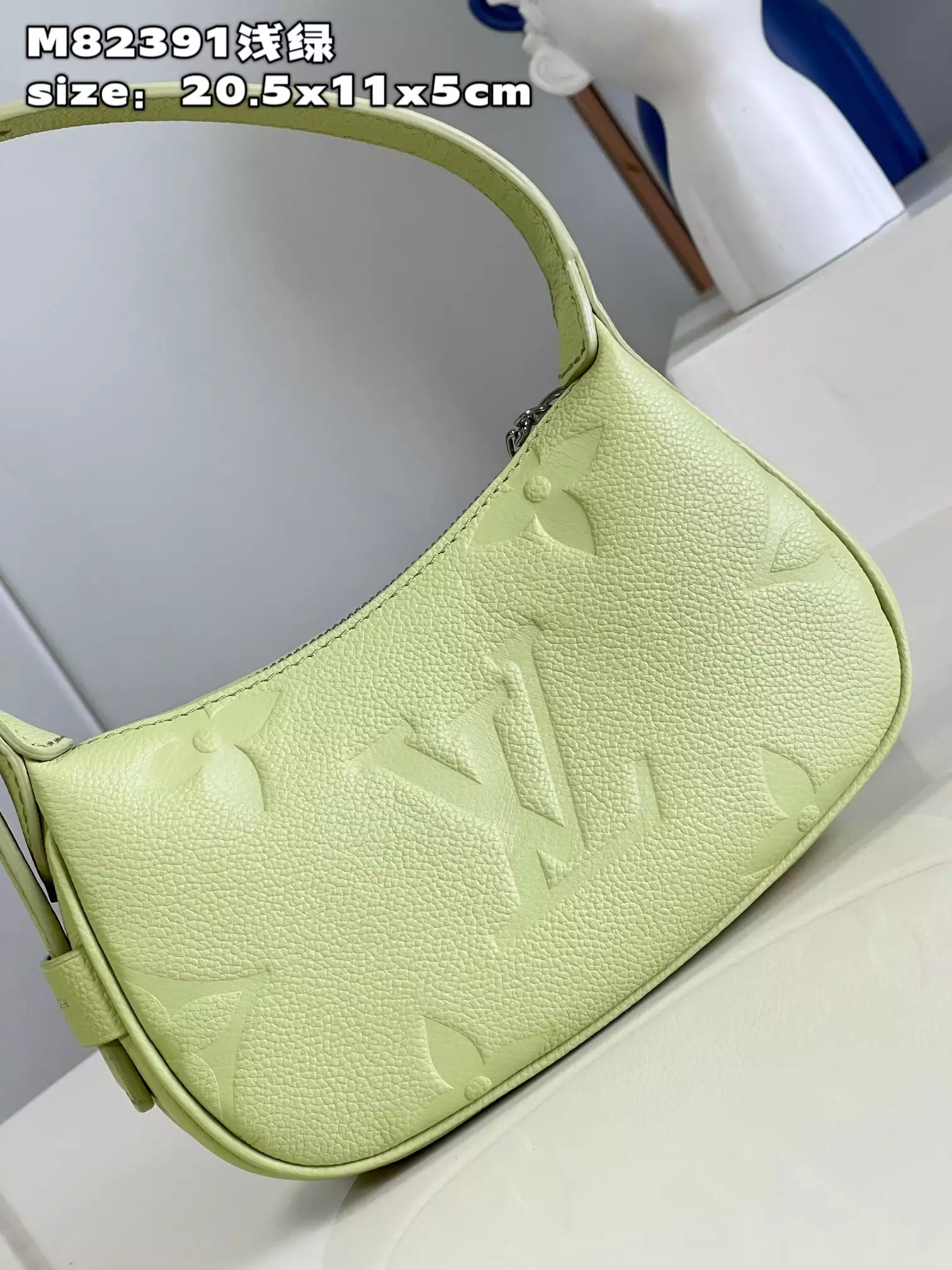 Mini Moon Monogram Empreinte Light Green Leather - Repbags.ru - Image 4