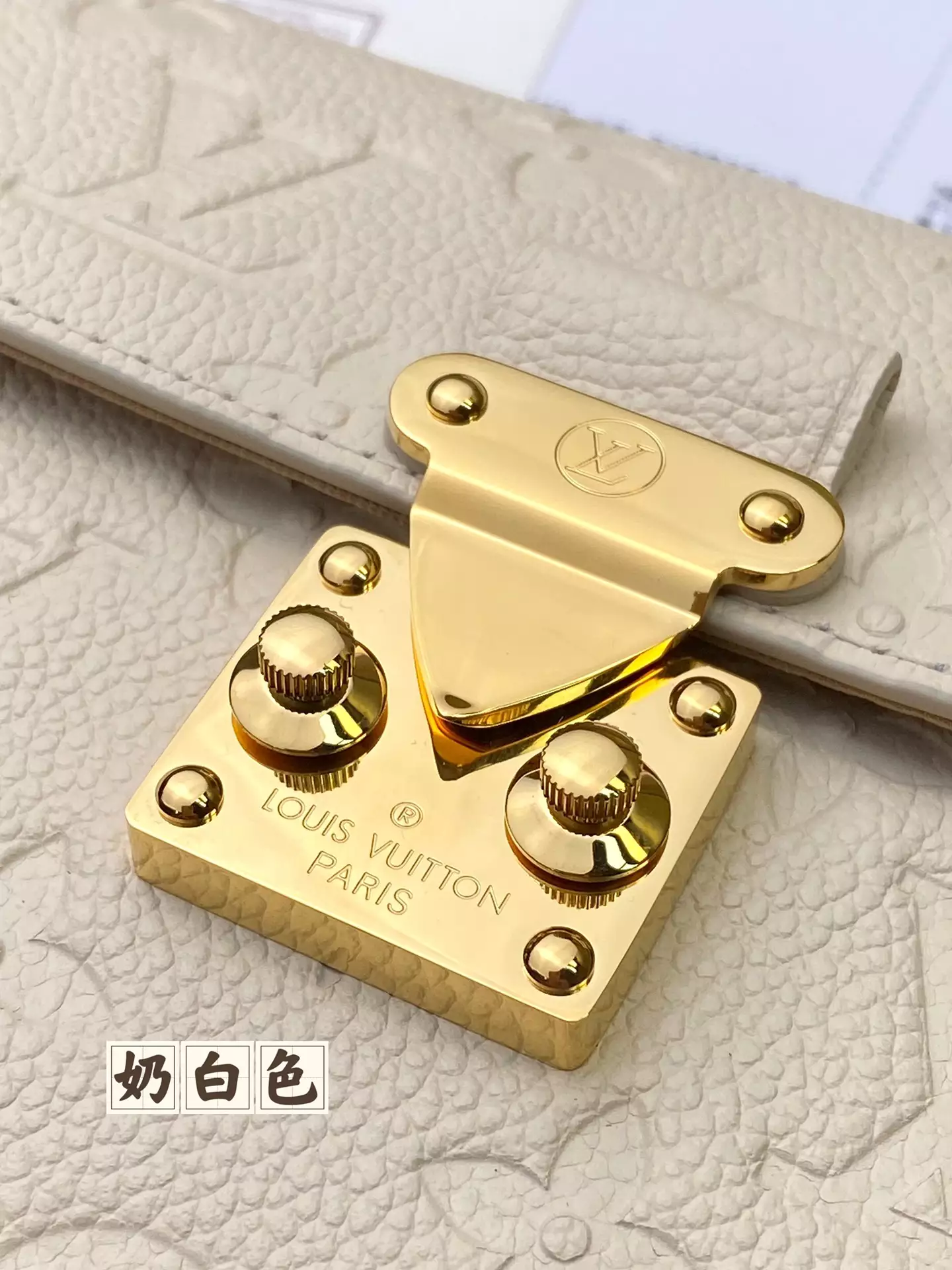 Wallet On Chain Métis Monogram Empreinte Creme - Repbags.ru - Image 8