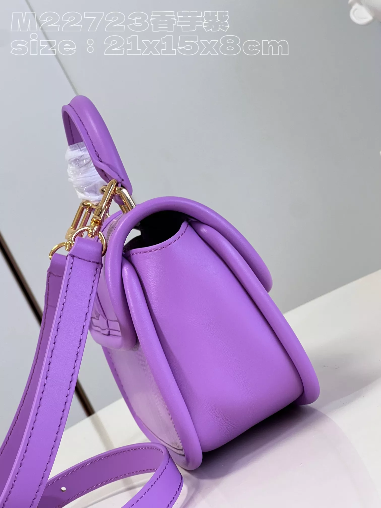 Louis Vuitton Hide and Seek Epi Purple - ReplicaBags.is - Image 6