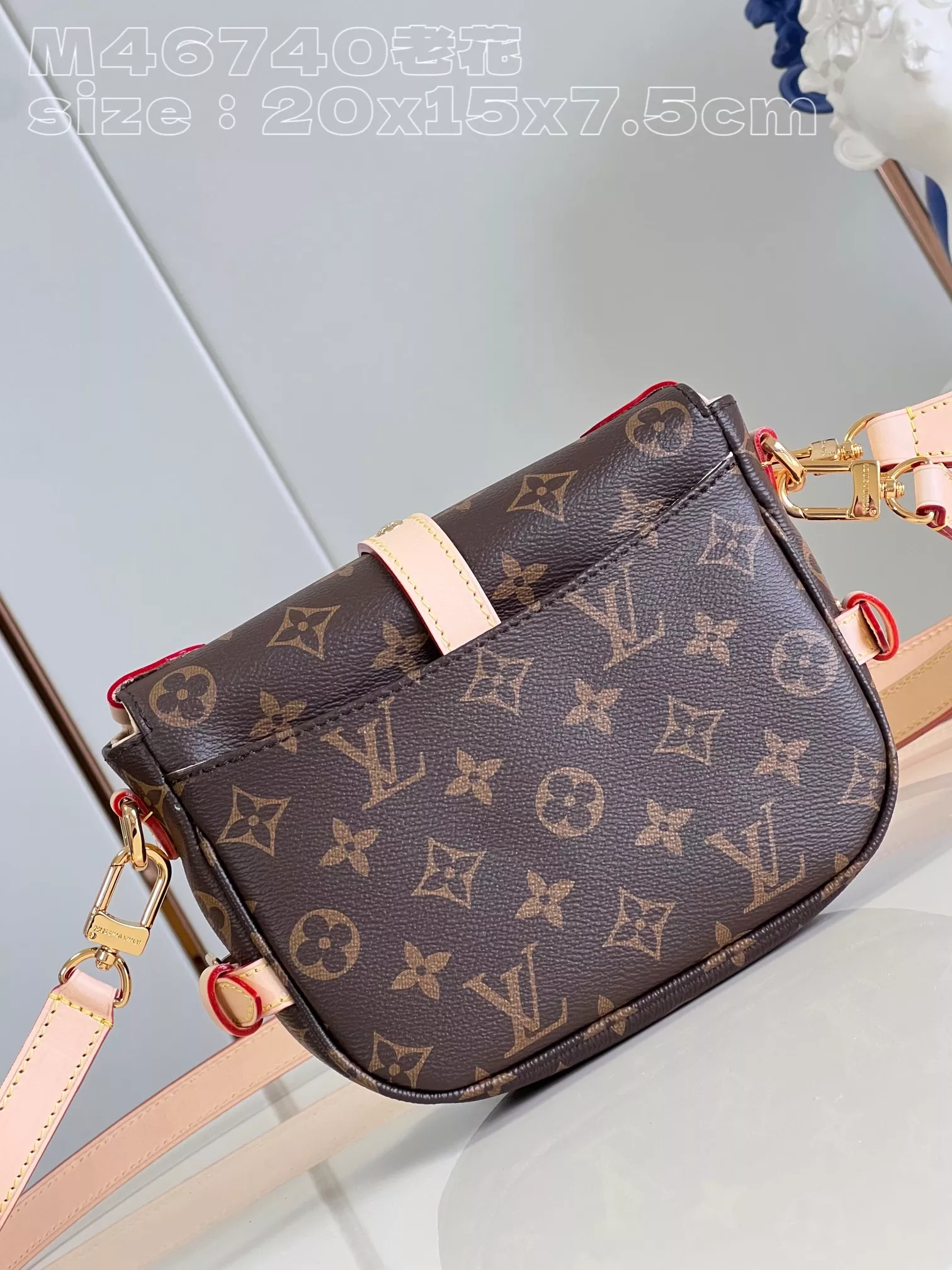 LV Saumur BB Monogram Bag - ReplicaBags.is - Image 3