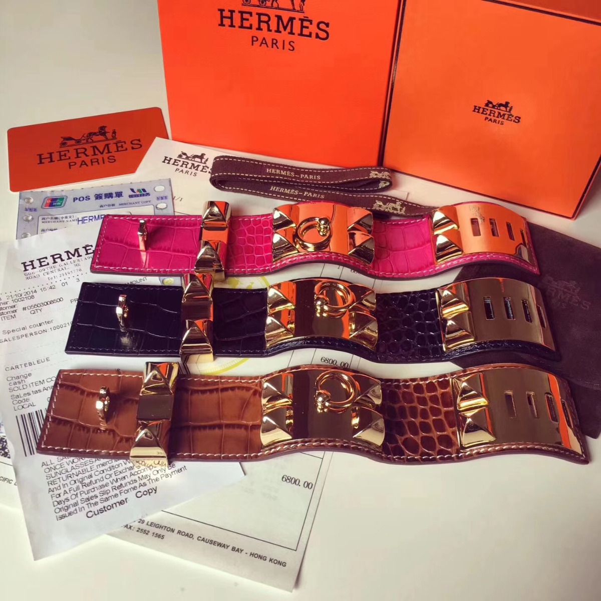 Hermes Brown Crocodile Collier de Chien Bracelet Size S - Image 5